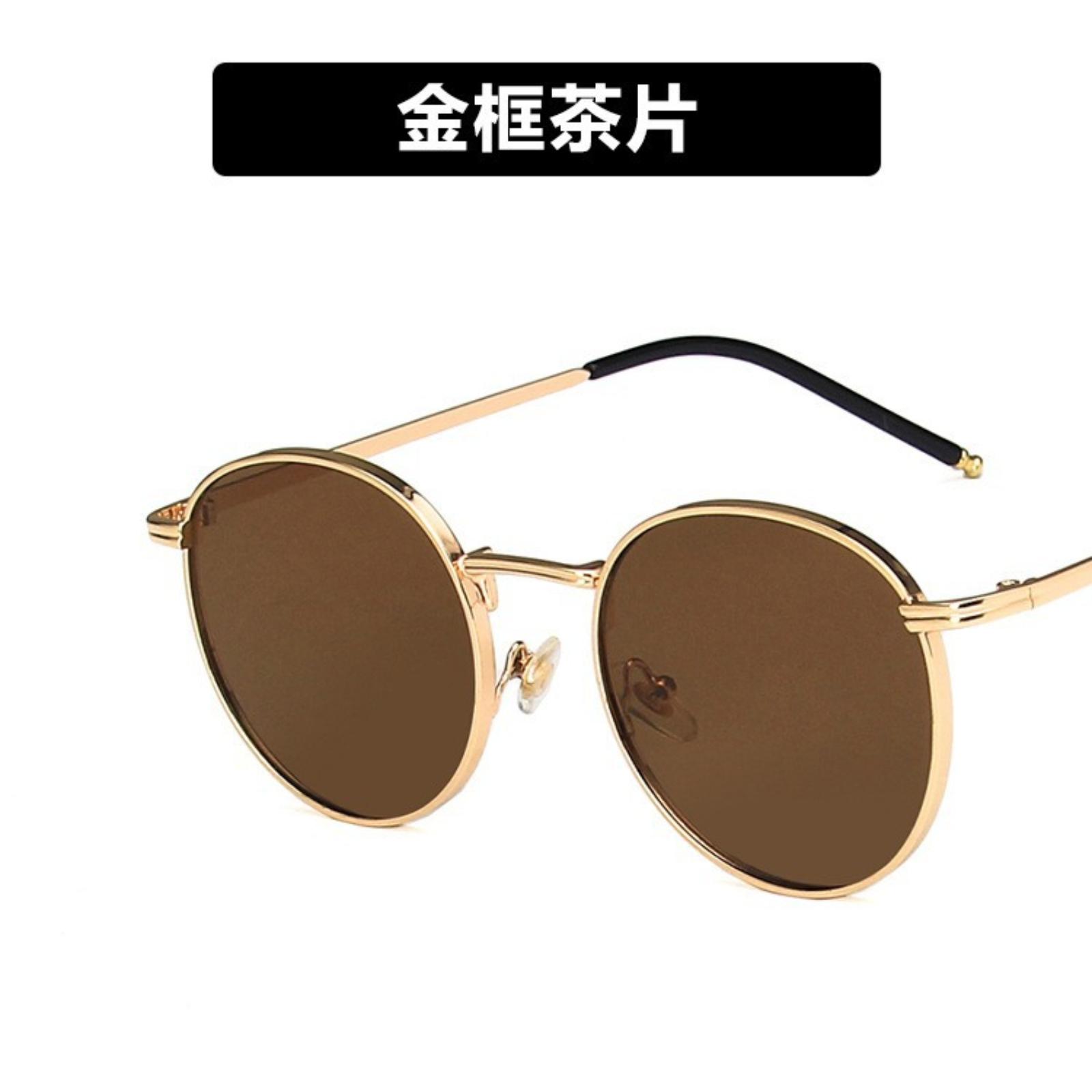 

Round Frame Sunglasses Metal Frame Classic Retro Style Lightweight Durable Frame UV Protection Lens Suitable for Outdoor Activities One Size