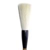Akashiya Calligraphy Brush Fude Ink Flying Cloud Kanji Line Width A040244