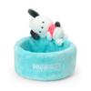 Sanrio Pochacco Mascot Accessory Case (Round) Japan NEW Sanrio Characters