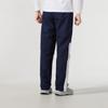 Under Armour Men's Woven Track Pants 1352031-410
