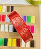 2.5cm Wide Magic Book Ribbon - Hot Stamping Handmade Bow for Jewelry and Gift Box Accessories