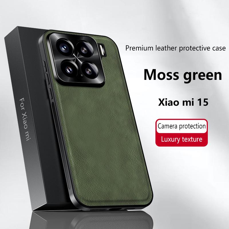 For Xiaomi 15 Case Magnetic Elegant Leather Wear-Resistant Lens Fully Covered Non-Slip Grip Edge Cover Shell