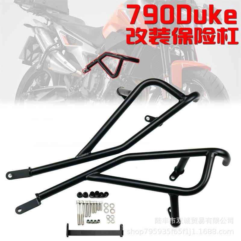 KTM 790 Duke/890 Duke Engine Guard & Crash Bar
