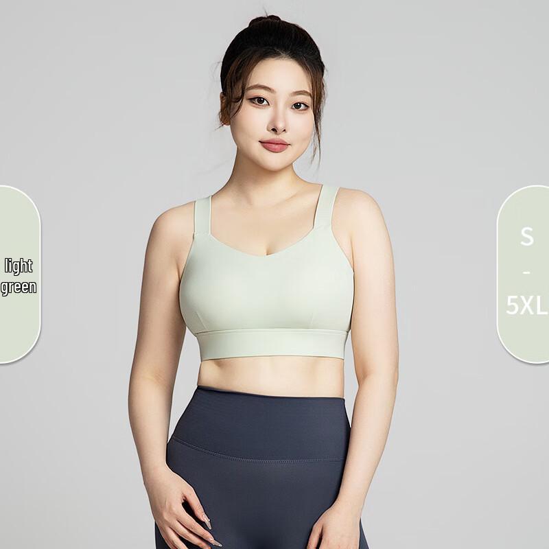 

OEING High-Support Sports Bra Vest S-5XL