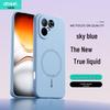 Custodia per Telefono in Silicone Tecno Pova Curve 2 Skin-Feel - Copertura Pova 7 Ultra Anti-urto