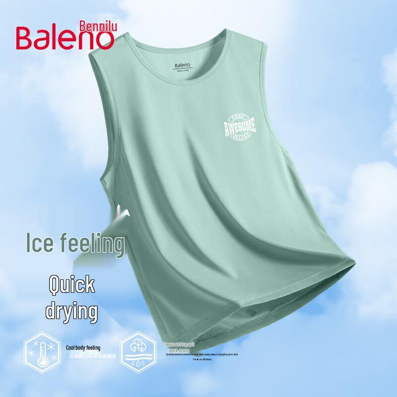 Baleno Men's Ice Silk Mesh Quick-Dry Vest