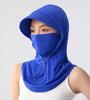 Women's Ice Silk Full Face Mask: UV Protection, Breathable, Ideal for Summer Driving and Cycling