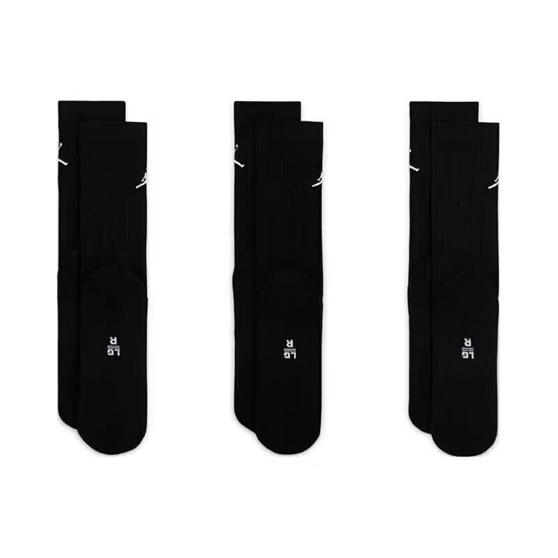 Jordan Men's Everyday Breathable Socks