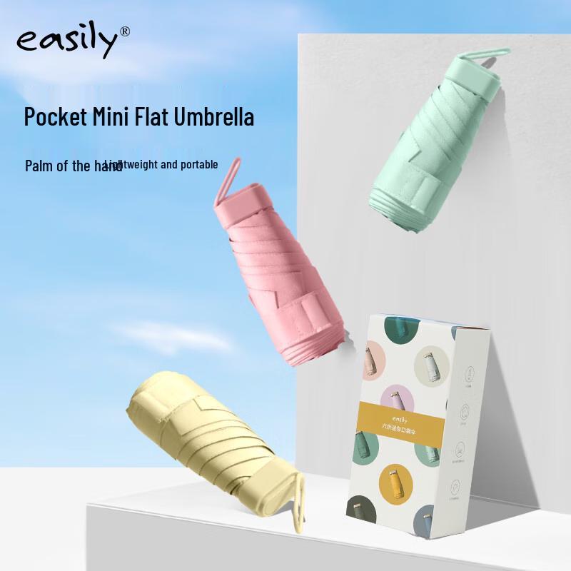 Easily Ultra-Light Six-Fold Travel Umbrella