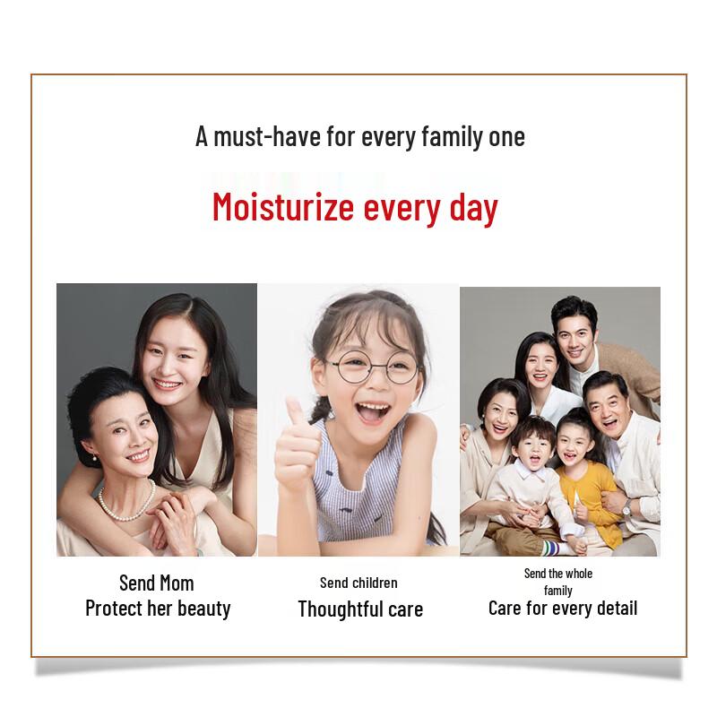 LK Ginseng SOD Moisturizing Cream 100g