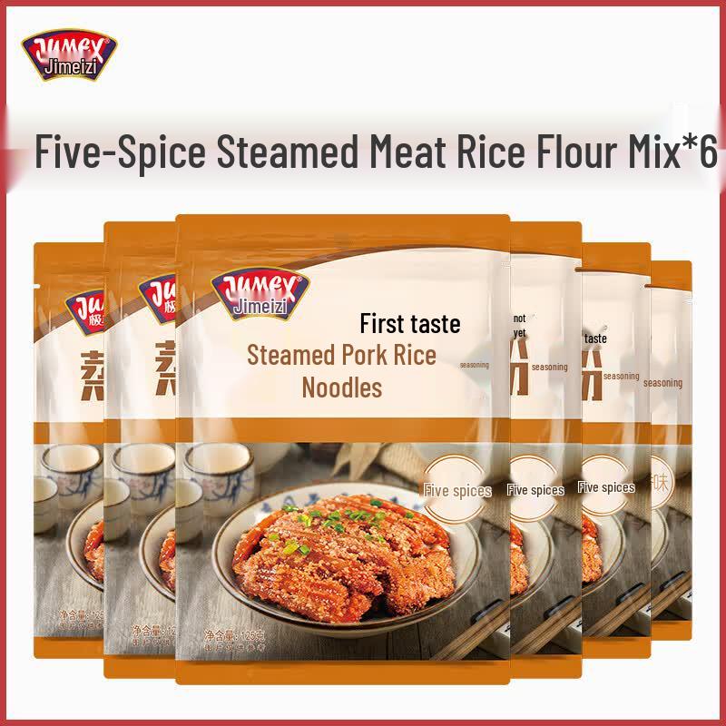 Jimeizhi Five Spice Steamed Pork Seasoning (6-Pack)