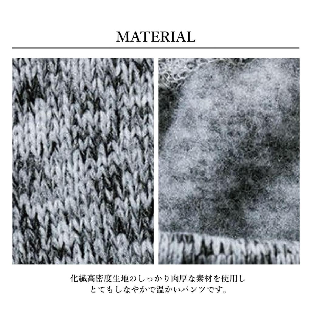 [Grip Swany] Exclusive Knit Fleece Pants GSMP0004 (JP, Alphabet, S, Gray)