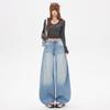 Autumn Winter High Street 3D Cut Relaxed Slim Saber Cut Wide Leg Denim Pants For Women Casual Pants Oversize Denim Trousers
