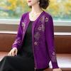Cardigan Pesante Autunno/Inverno da Donna con Ricamo di Fiori Farfalla & Perline a Mano