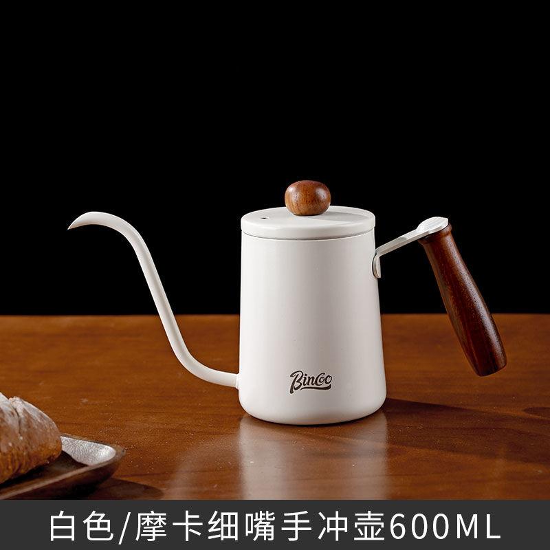 Handtopf, kleiner Mini-Haushalt, tragbarer Kaffeekessel, langer Mund, dünner Mundtopf, Edelstahl, hängendes Ohr, Kaffeefüllung