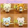 Soft Plush Bear Keychain With Pp Cotton Filling For Kids And Collectors