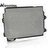 Radiator Guard For YAMAHA Tracer 7 GT Tracer 7GT Tracer7 Tracer7GT 2021-2023 2024 2025 2026 Radiator Grill Guard Cover Protector