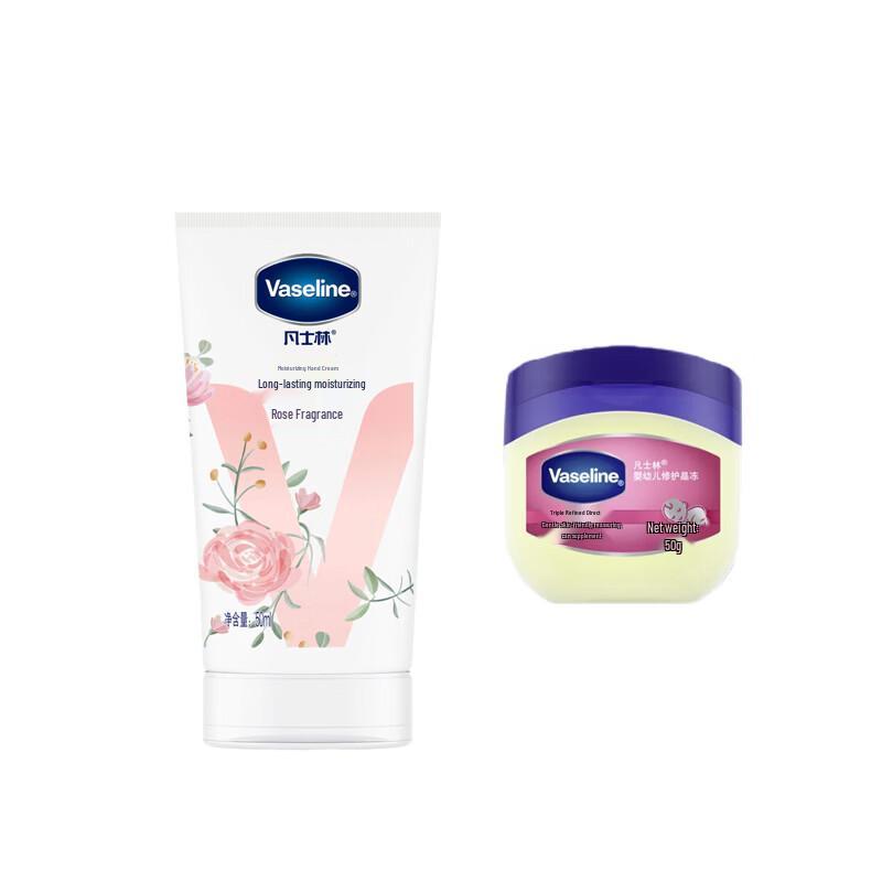 Vaseline Rose Hand Cream & Baby Repairing Jelly Set