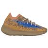 adidas Yeezy Boost 380 Blue Oat Noodblaskowe Sneakersy Unisex Brązowe Q47306