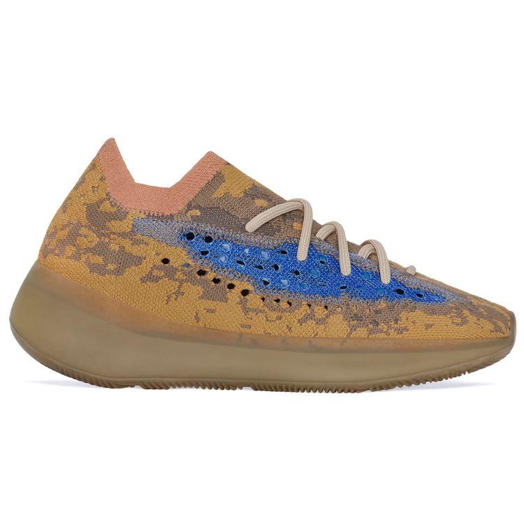 adidas Yeezy Boost 380 Blue Oat Noodblaskowe Sneakersy Unisex Brązowe Q47306