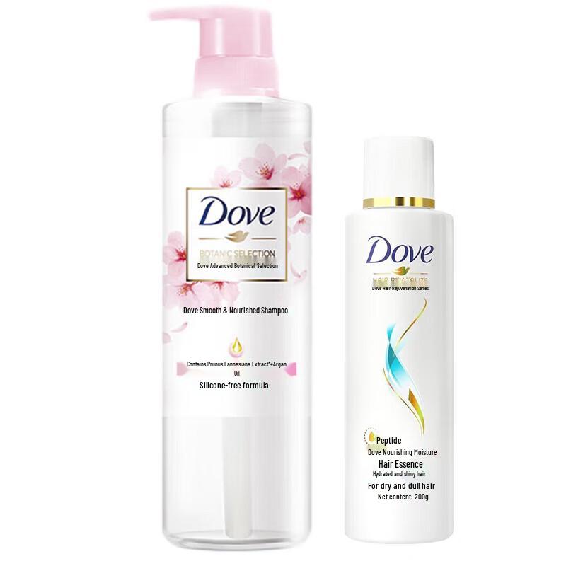 DOVE Plant Extract Smooth & Radiant Shampoo & Conditioner Set