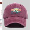 pc Fashionable Street Casual Sports Printed Baseball Cap Travel Leisure Design Sun Hat Comfortable Lightweight Trucker Decor