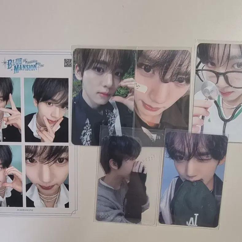 

Zerobaseone Han Yujin Necut Photo Photocard Individual Batch