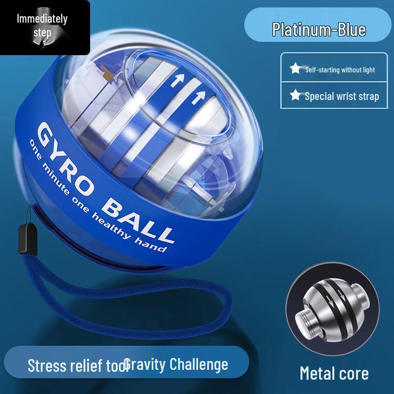 

JIMI Counting Wrist Ball Trainer