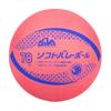 MIKASA Color Soft 78cm Certified Ball Volleyball, Circumference, (Red) MSN78-R