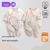 Jingqi Infant Warm Cotton Romper: Cozy Autumn & Winter Outdoor Wear