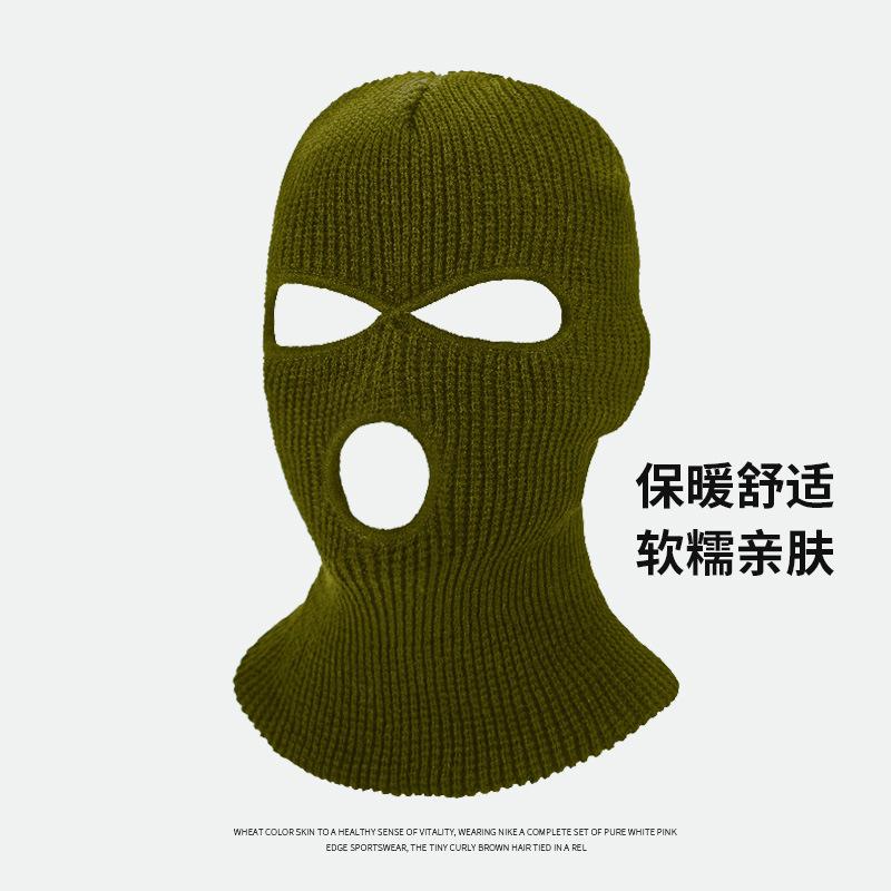 Autumn and winter outdoor riding exposed funny pullover knitted hat men's fashion versatile personality niche warm wool hat