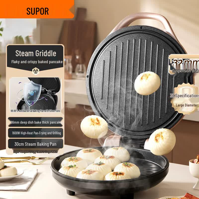 SUPOR Electric Griddle and Pancake Maker CN plug (adapter included)