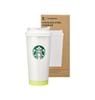 [USED] Starbucks Korea NCT Collaboration Elma Tumbler 473ml
