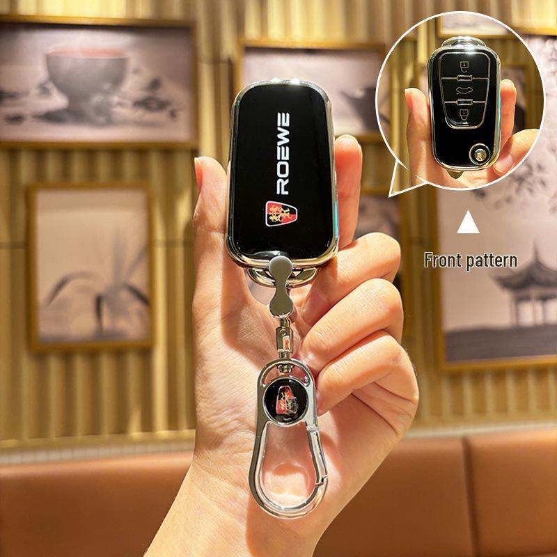 Roewe 360 & 350 Car Key Case for MG 5, Ruihang, Ruiteng GS with Buckle