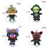 Five Nights At Freddys Plush Toy Cartoon Animal Collectors Edition For Kids And Adults
