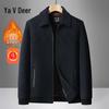 Yalu Men's Thick Fleece-Lined Chenille Jacket