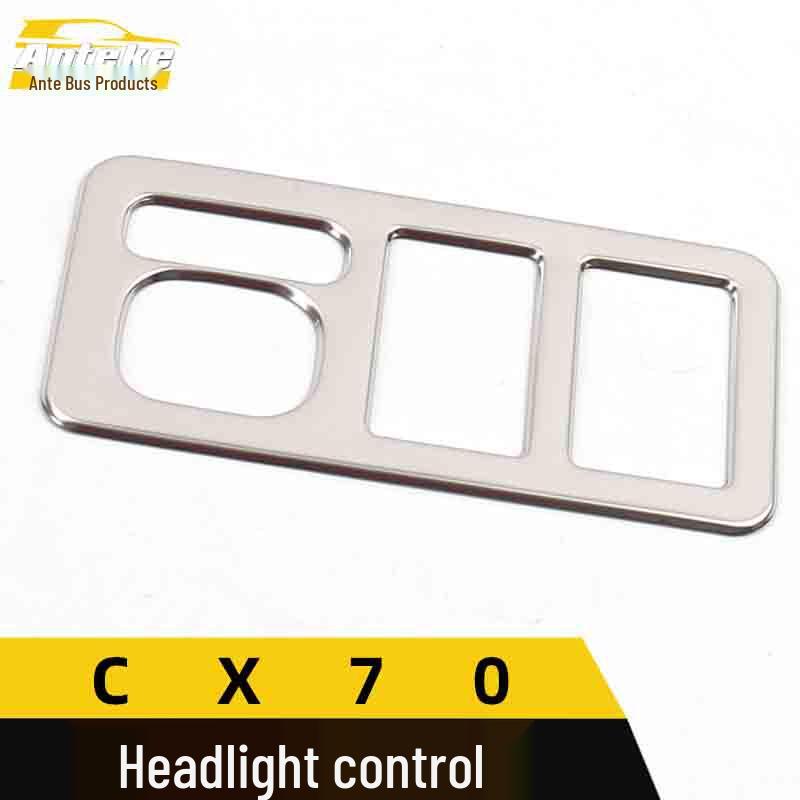 CX70 Headlight Control Decorative Frame & Adjustment Patch - Car Accessory