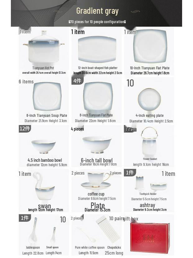 Naijiang Jingdezhen Ceramic Dinnerware Set