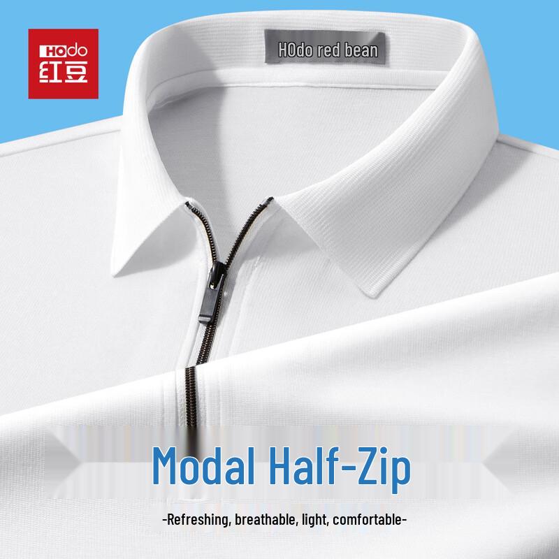 Hodo Men's Modal-Acetate Short Sleeve Polo Shirt