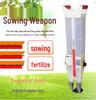 Portable Manual Seeder for Corn, Rapeseed, Mung Bean, Soybean