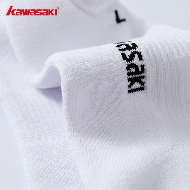 Kawasaki Sports Mid-Calf Socks