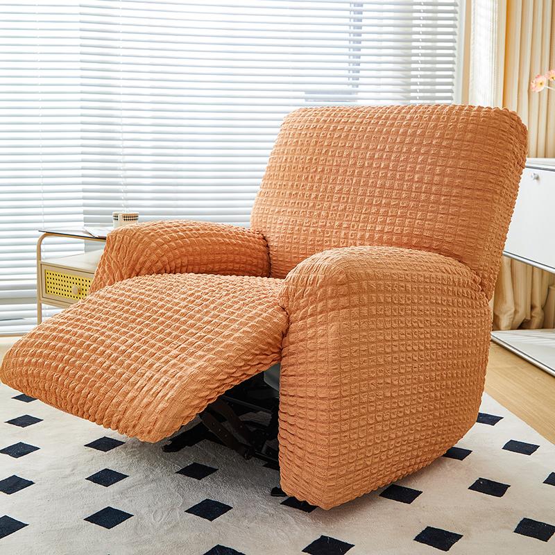 1-Seat(4Pcs) Recliner Sofa Slipcover Sofa Cover