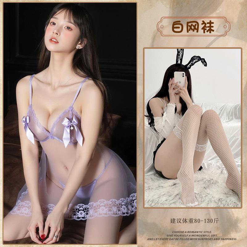 Sexy Bow Mesh Sex Pajamas Small Breasts Pure Lust Lace Sweet Suspender Sex Underwear