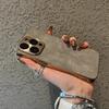Applicable To Apple 16proMax Yangbape Mobile Phone Case Electroplated IPhone 15 Metal Lens Anti-fall 14 Protection Case