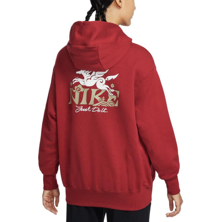Nike Year Of The Horse Limited Edition Cny New Year Soft Skin-Friendly Drop Shoulder Hoodie Women hoodies IQ3826613