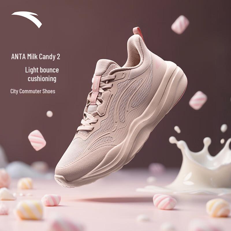 Anta Milk Candy Women s Training & Jump Rope Shoes 6.5