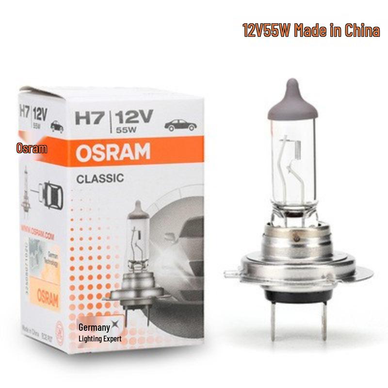 Лампа галогенная автомобильная OSRAM H7 12V 55W для фар головного света, долгий срок службы, дальний/ближний свет