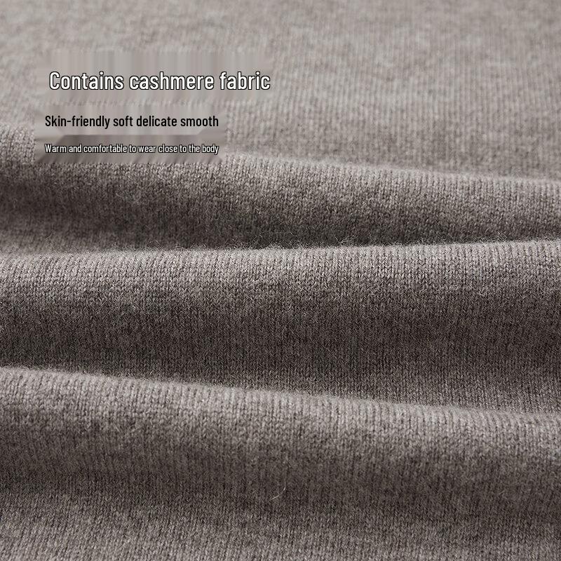 HLA Men's Slim Fit Mock Neck Cashmere Blend Pullover Sweater