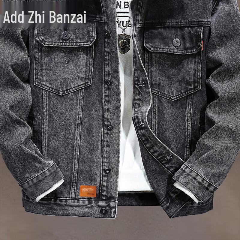 Zengzhi Men's Casual Denim Jacket