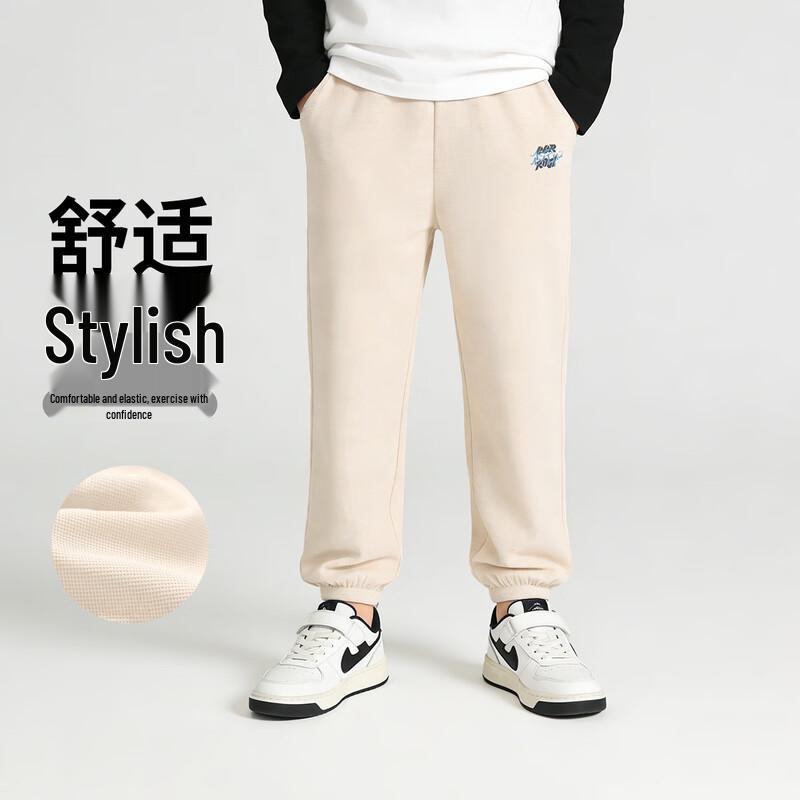Boys  Casual Sports Sweatpants 150